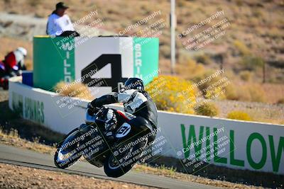 media/Oct-24-2025-2WTD (Fri) [[491f36c2bf]]/C Group/Session 1 (Turn 4 Outside)/